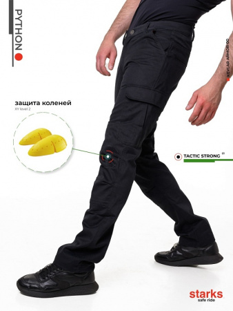 Starks Джинсы Python Tactic Strong black